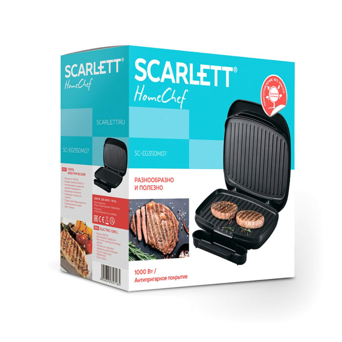 Гриль Scarlett SC-EG350M07 — изображение 3