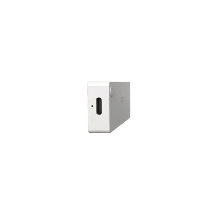 Светильник c датчиком движения Yeelight Sensor Drawer Light 4шт Белый — изображение 3
