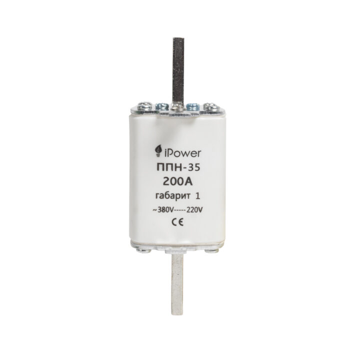 Предохранитель плавкий iPower ППН-35 200А габарит 1 — изображение 2