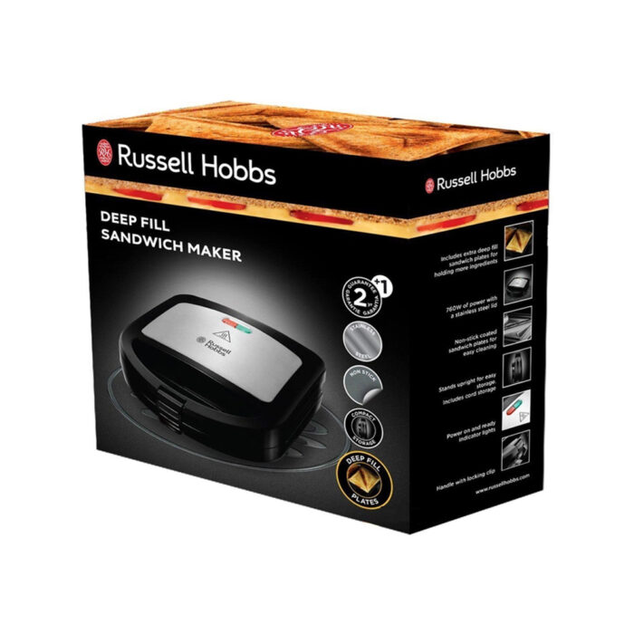 Сэндвичница Russell Hobbs 24530-56 — изображение 3