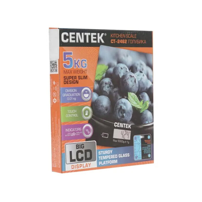 Весы кухонные Centek CT-2462 (Голубика) — изображение 3
