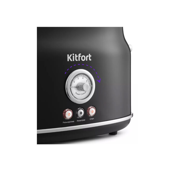 Тостер Kitfort КТ-2038-1 (черный) — изображение 2