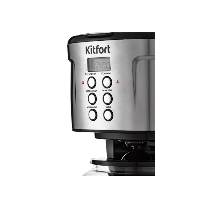 Кофеварка капельная Kitfort КТ-731 — изображение 2