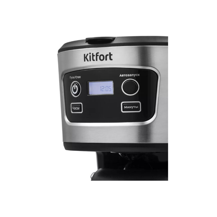Кофеварка капельная Kitfort КТ-738 — изображение 2