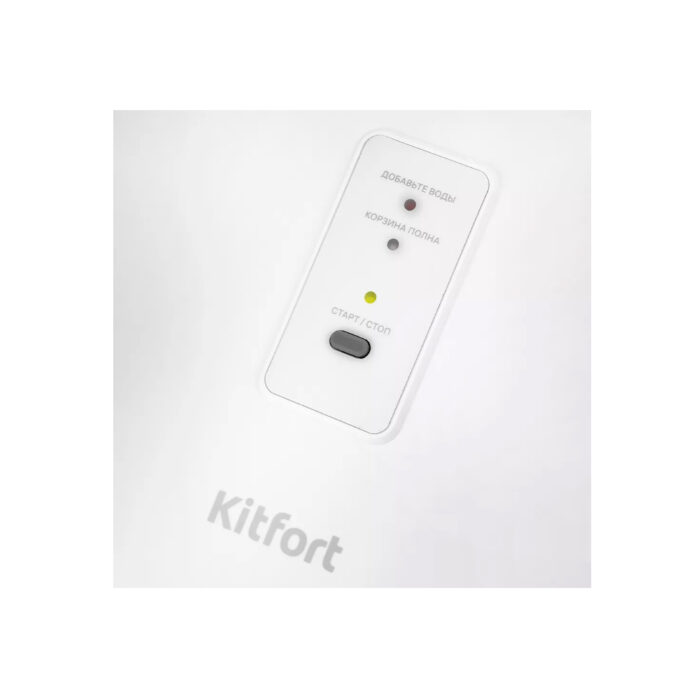 Льдогенератор Kitfort КТ-1815 — изображение 3