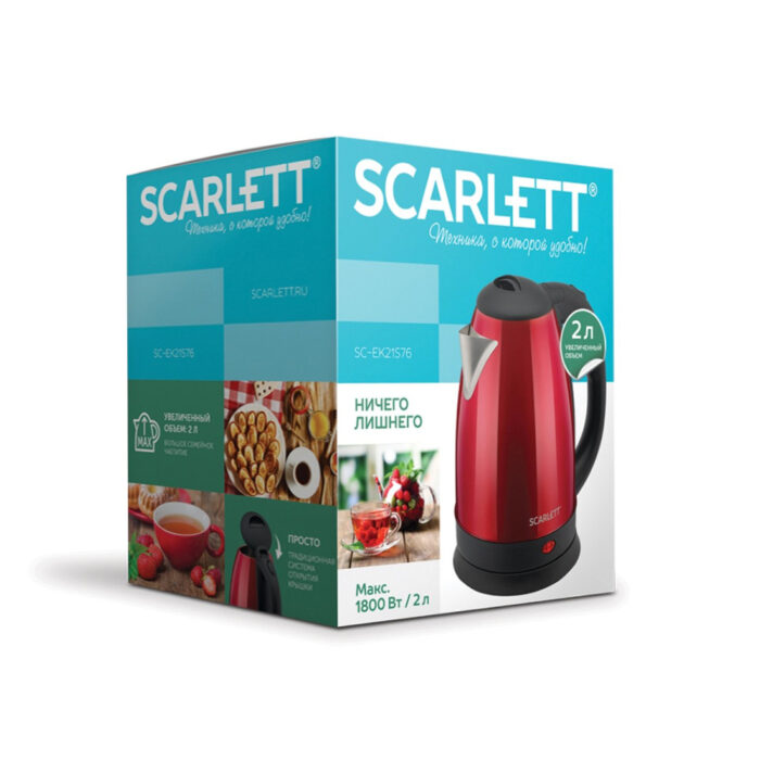 Чайник электрический Scarlett SC-EK21S76 — изображение 3