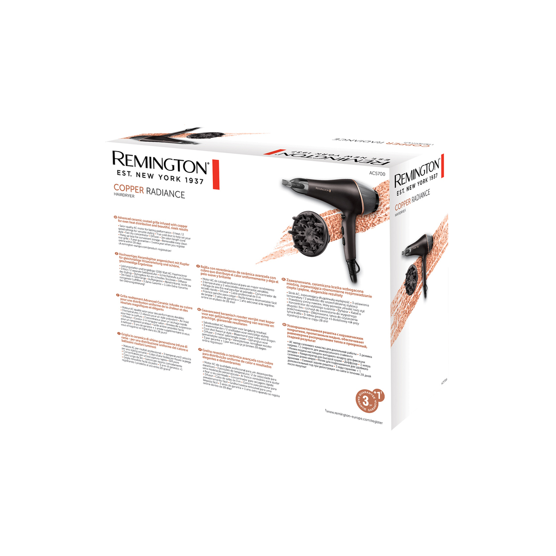 Фен Remington AC5700 — изображение 3