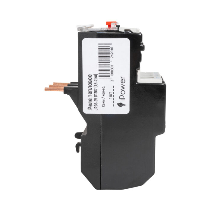 Реле тепловое iPower JR28-25 D1307 (1,6-2,5А) — изображение 3