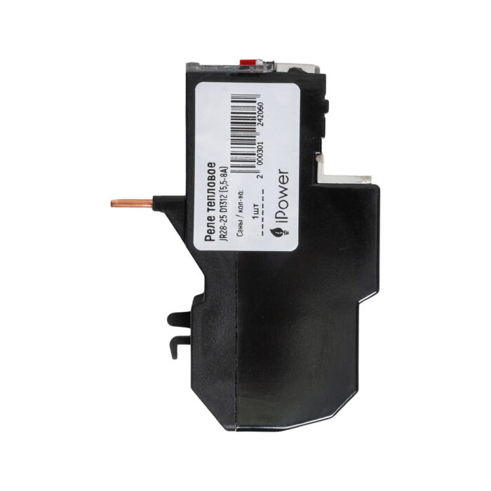 Реле тепловое iPower JR28-25 D1312 (5,5-8А) — изображение 3