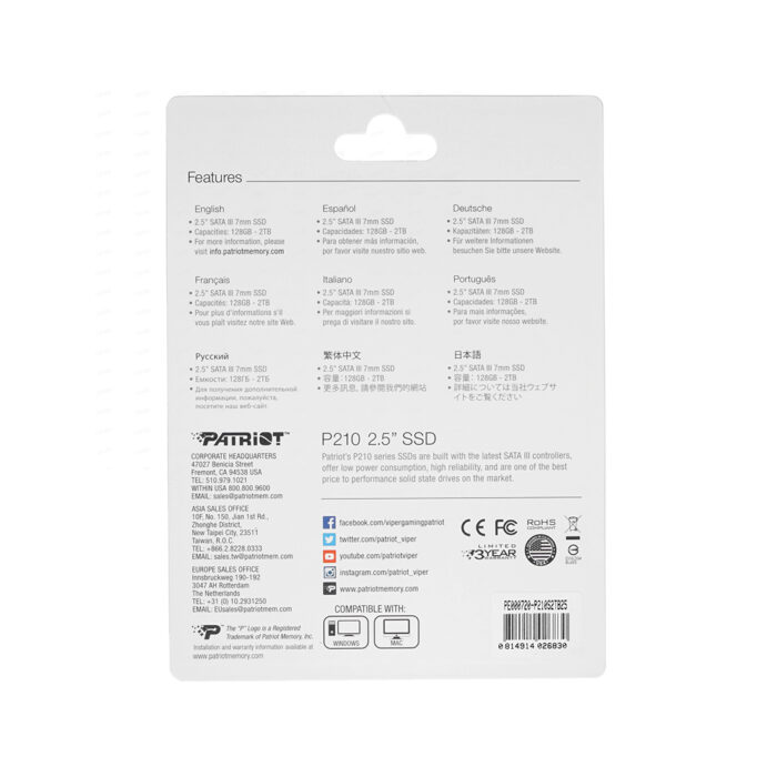 Твердотельный накопитель SSD Patriot P210S2TB25 2TB SATA3 2,5" — изображение 3