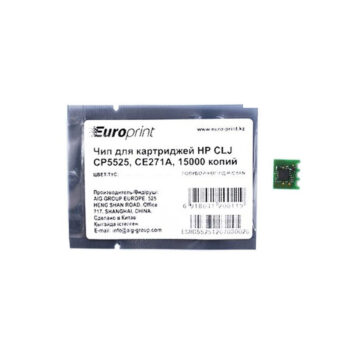 Чип Europrint HP CE271A