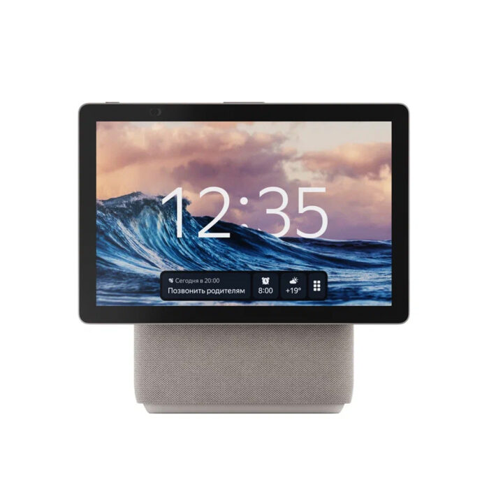 Умная колонка Яндекс Станция Дуо Макс с Zigbee Бежевый — изображение 2