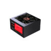 Блок питания Huntkey GX 750PRO