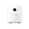 Аэрогриль Xiaomi Smart Air Fryer 4.5L Белый