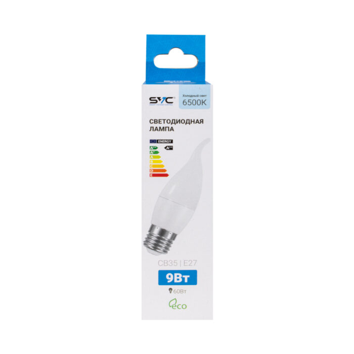 Лампа светодиодная SVC LED CB35-9W-E27-6500K Свеча на ветру Холодный — изображение 2