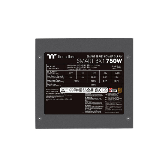Блок питания Thermaltake Smart BX1 D2D 750W (Bronze) — изображение 2