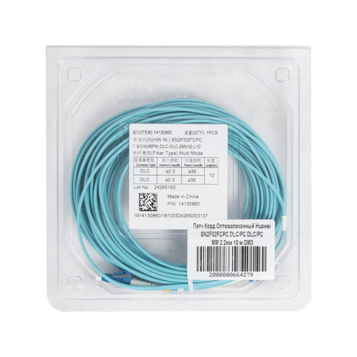 Патч Корд Оптоволоконный Huawei SN2F02FCPC DLC/PC DLC/PC MM 2.2мм 10 м OM3 — изображение 3