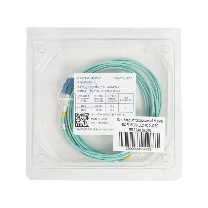 Патч Корд Оптоволоконный Huawei SN2F01FCPC DLC/PC DLC/PC MM 2.2мм 3м OM3 — изображение 3