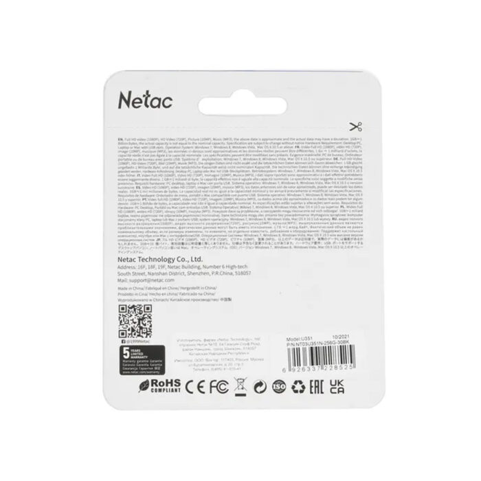 USB-накопитель Netac NT03U351N-256G-30BK 256GB — изображение 2