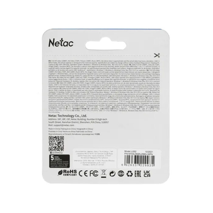 USB-накопитель Netac NT03U352N-256G-30PN 256GB — изображение 2