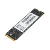 Твердотельный накопитель SSD XG XGM256-R 256GB M.2 NVMe PCIe 3.0x4