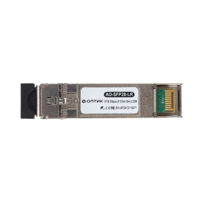 Трансивер А-Оптик AO-SFP28-LR — изображение 2