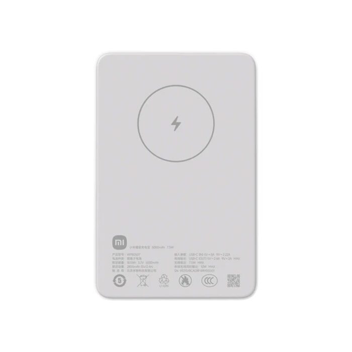 Портативный внешний аккумулятор Xiaomi Magnetic Power Bank 5000mAh GL — изображение 2