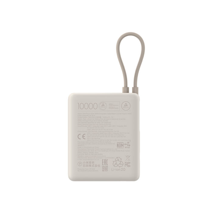 Портативный внешний аккумулятор Xiaomi 33W Power Bank 10000mAh (Integrated Cable) Tan GL — изображение 2
