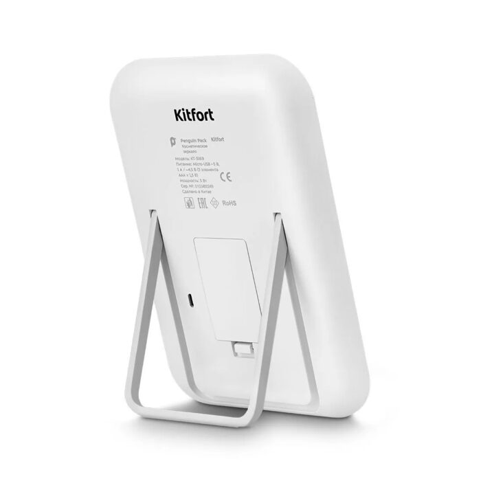 Косметическое зеркало Kitfort КТ-3169 — изображение 2
