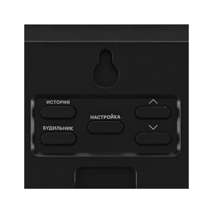 Метеостанция Kitfort КТ-3382 — изображение 3
