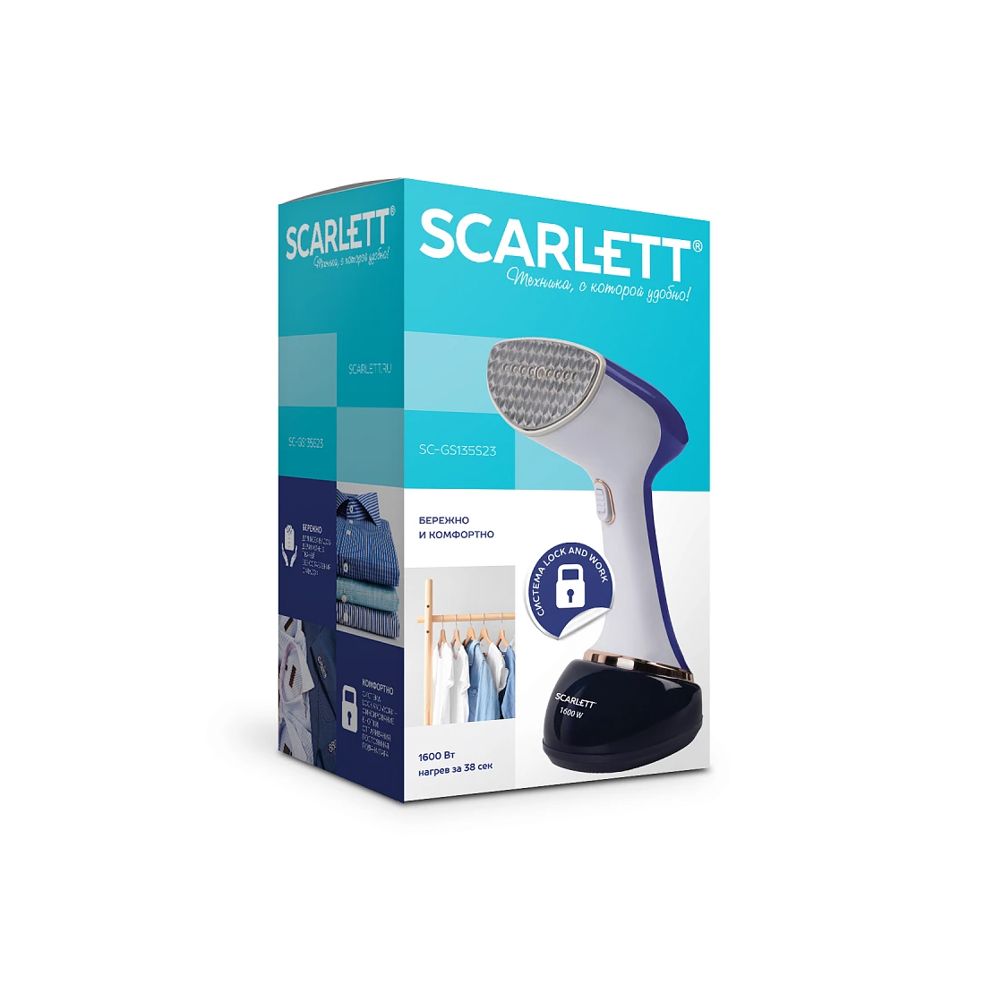 Отпариватель ручной Scarlett SC-GS135S23 — изображение 3