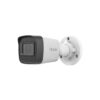 IP Видеокамера HiLook IPC-B121HE-UC
