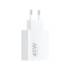 Адаптер питания Xiaomi 45W Turbo Charging Power Adapter (Type-A)
