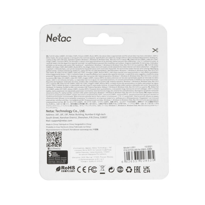 USB-накопитель Netac U351 NT03U351N-256G-30BK 256GB — изображение 3