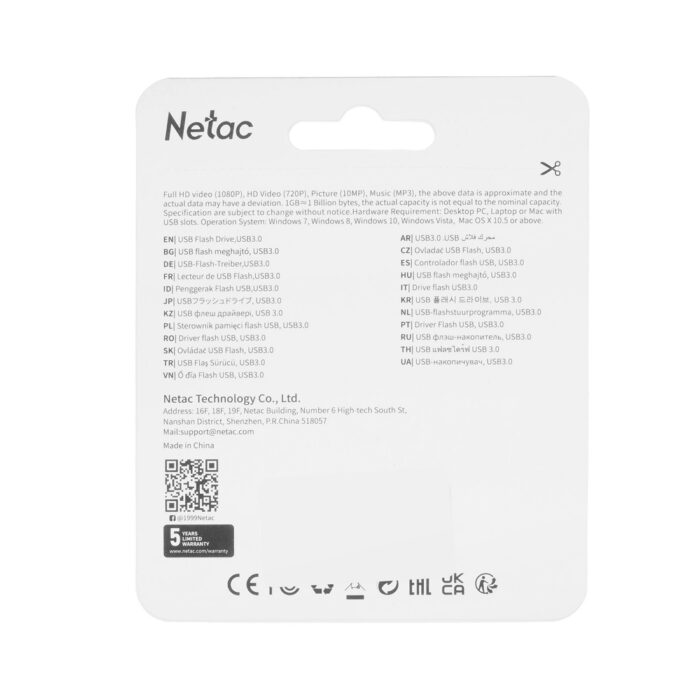 USB-накопитель Netac NT03U352N-032G-32PN 32GB — изображение 3