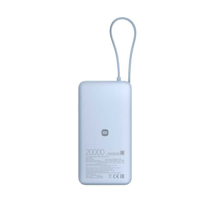 Портативный внешний аккумулятор Xiaomi 67W Power Bank 20000 (Integrated Cable) Ice Blue — изображение 3