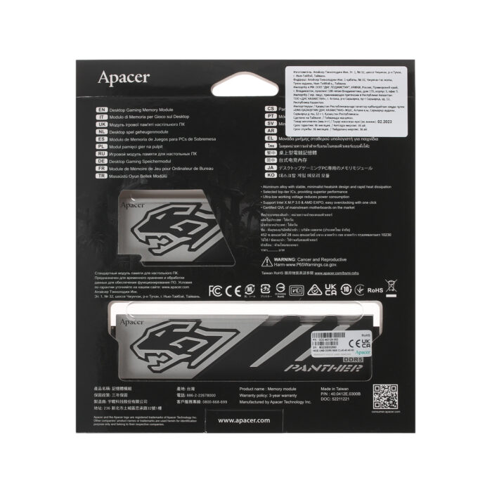 Комплект модулей памяти Apacer Panther AH5U32G56C5227BAA-2 32GB (Kit 2x16GB) 5600MHz — изображение 3