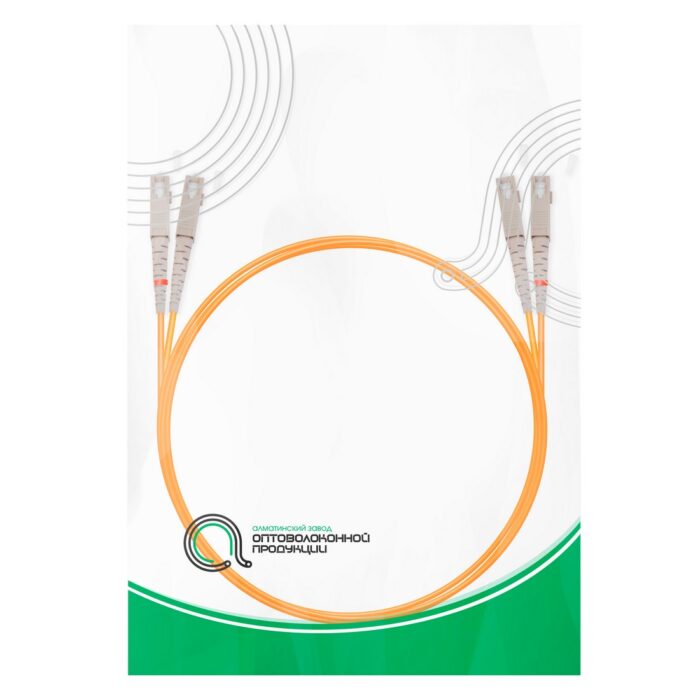Патч Корд Оптоволоконный SC/UPC-SC/UPC MM OM2 50/125 Duplex 3.0мм 1 м — изображение 3
