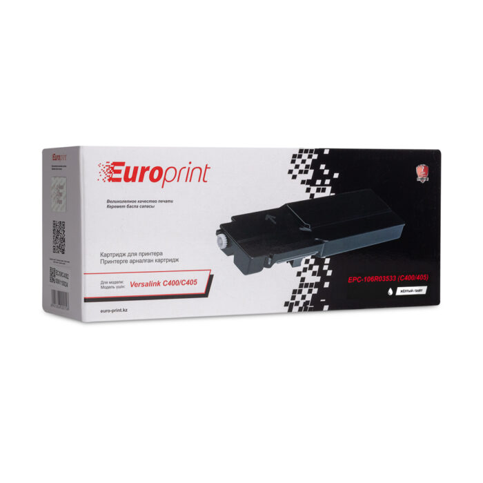 Картридж Europrint EPC-106R03533 (C400/405) — изображение 3