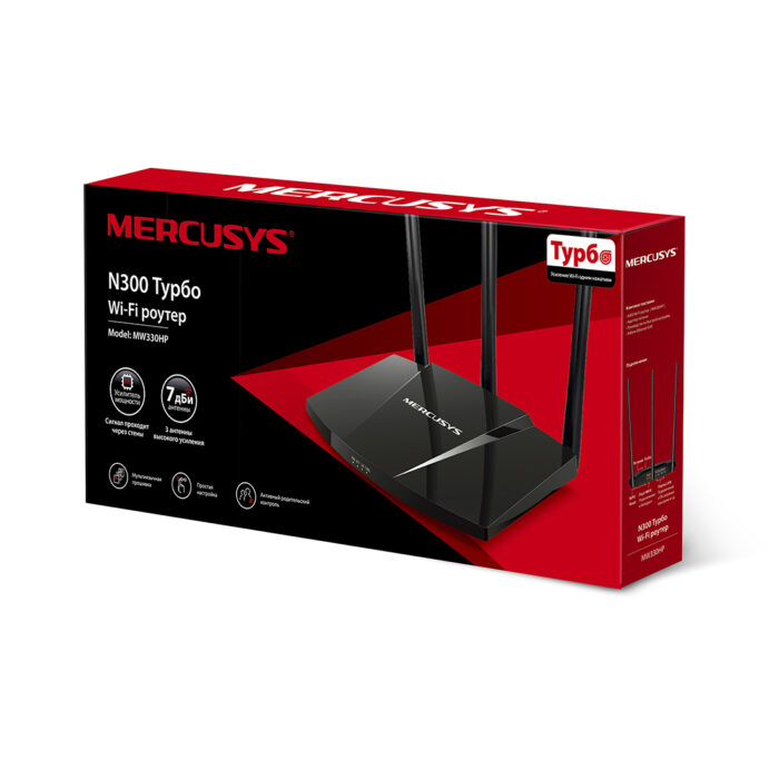 Маршрутизатор Mercusys MW330HP — изображение 3