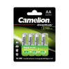 Аккумулятор CAMELION AlwaysReady Ni-MH Rechargeable NH-AA2700ARBP4 4 шт. в блистере