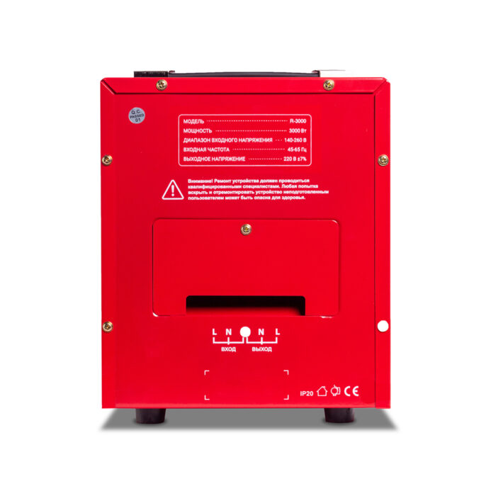 Стабилизатор SVC R-3000 — изображение 3