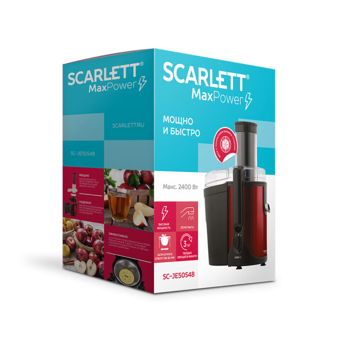 Соковыжималка центробежная Scarlett SC-JE50S48 — изображение 3