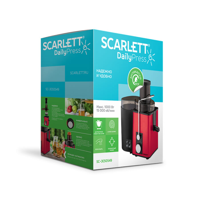 Соковыжималка центробежная Scarlett SC-JE50S49 — изображение 3
