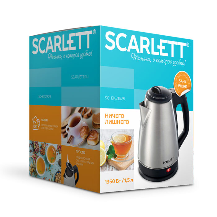 Чайник электрический Scarlett SC-EK21S25 — изображение 3
