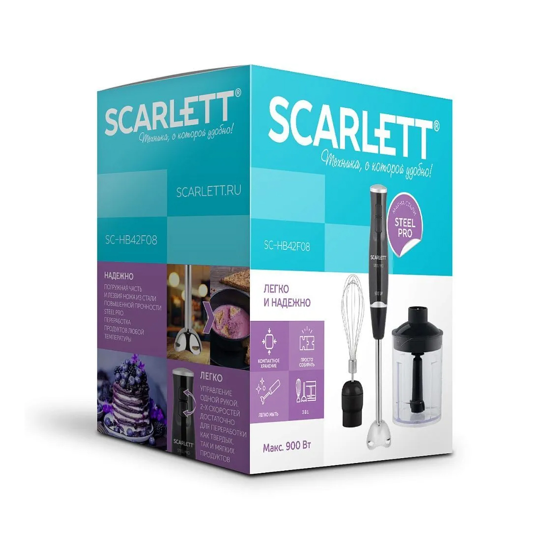 Погружной блендер Scarlett SC-HB42F08 — изображение 3