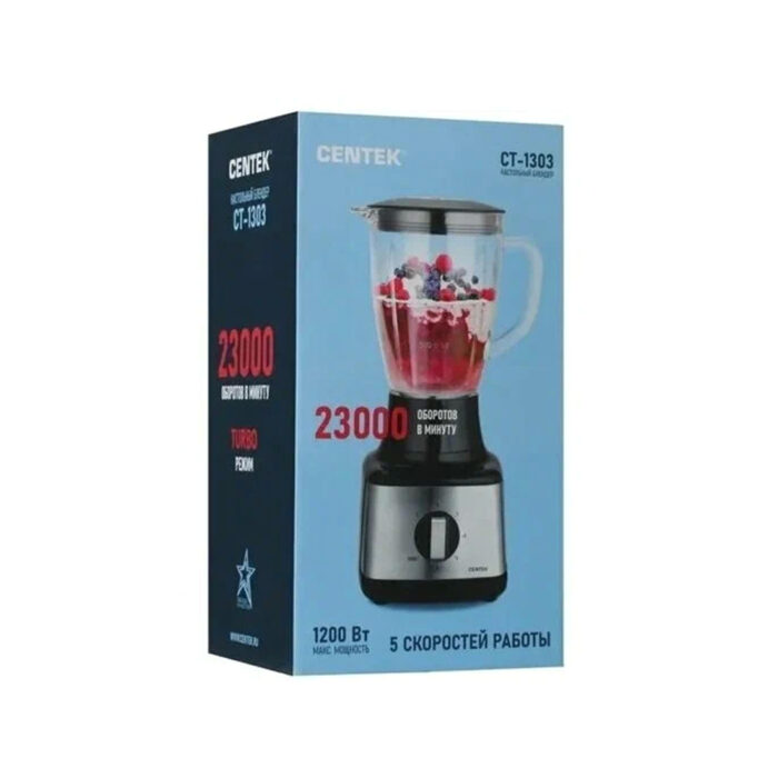 Стационарный блендер Centek CT-1303 — изображение 3