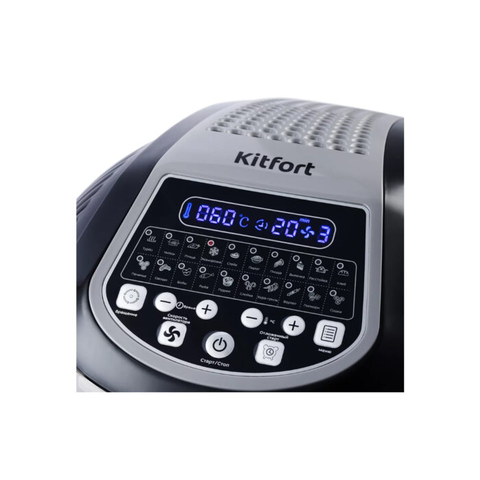 Аэрогриль Kitfort КТ-2219-1 черный — изображение 3