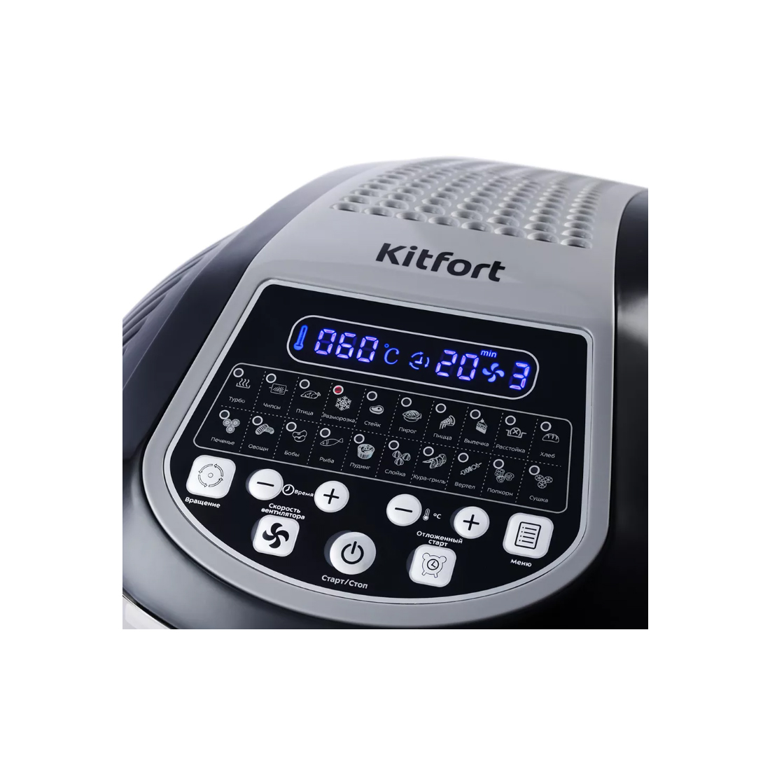 Аэрогриль Kitfort КТ-2219-1 черный — изображение 3
