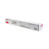 Тонер-картридж Canon C-EXV 51L MAGENTA для IR ADVANCE C55xx 0486C002AA